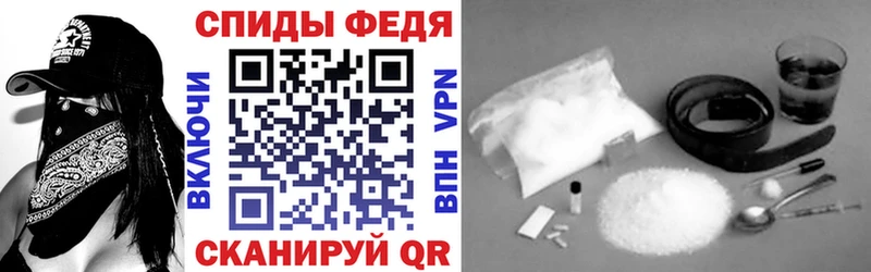 Amphetamine Розовый  Судогда 