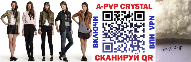 APVP мука  дарнет шоп  маркетплейс клад  Судогда 