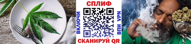 Canna-Cookies конопля МЕГА ONION Судогда