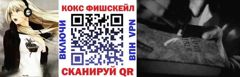 где продают   Судогда  КОКАИН 98% 