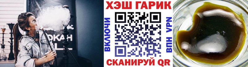 гидра tor где купить Судогда ГАШ 40% ТГК