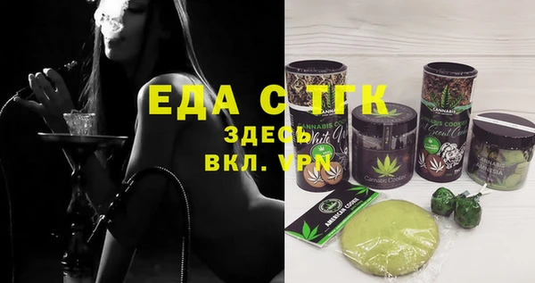 дживик Абдулино