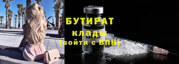 кокаин колумбия Абинск