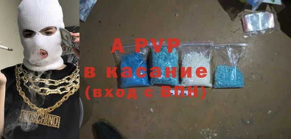 кокаин колумбия Абинск