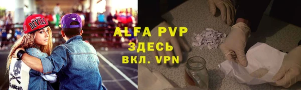 дживик Абдулино