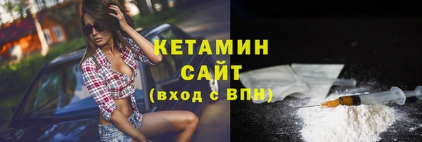 дживик Абдулино