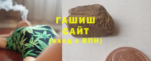 кокаин колумбия Абинск