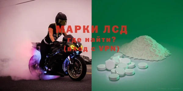 кокаин колумбия Абинск