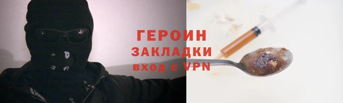дживик Абдулино