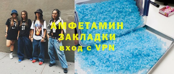 а пвп мука Гвардейск