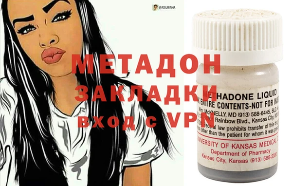 кокаин Алексин