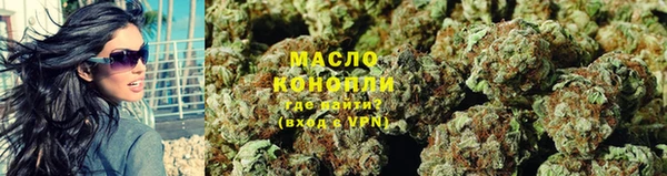 кокаин колумбия Абинск