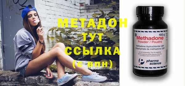 Альфа ПВП Алексеевка