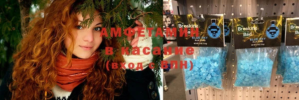 кокаин колумбия Абинск