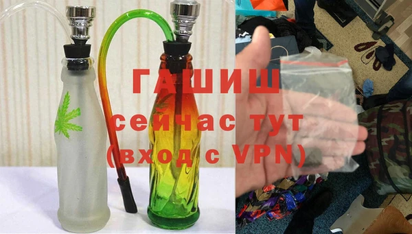 Альфа ПВП Алексеевка