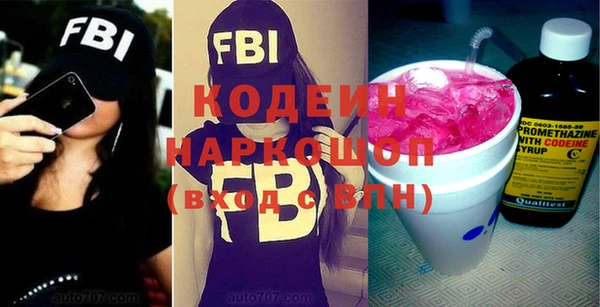 дживик Абдулино