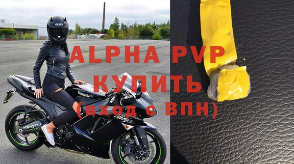 дживик Абдулино