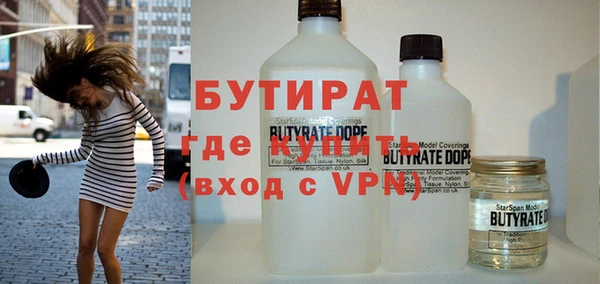 дживик Абдулино
