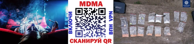 MDMA VHQ Судогда