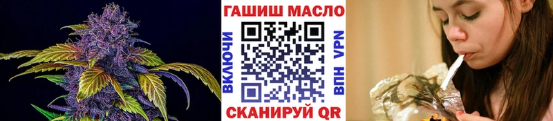 hydra онион  купить закладку  Судогда  ТГК вейп с тгк 